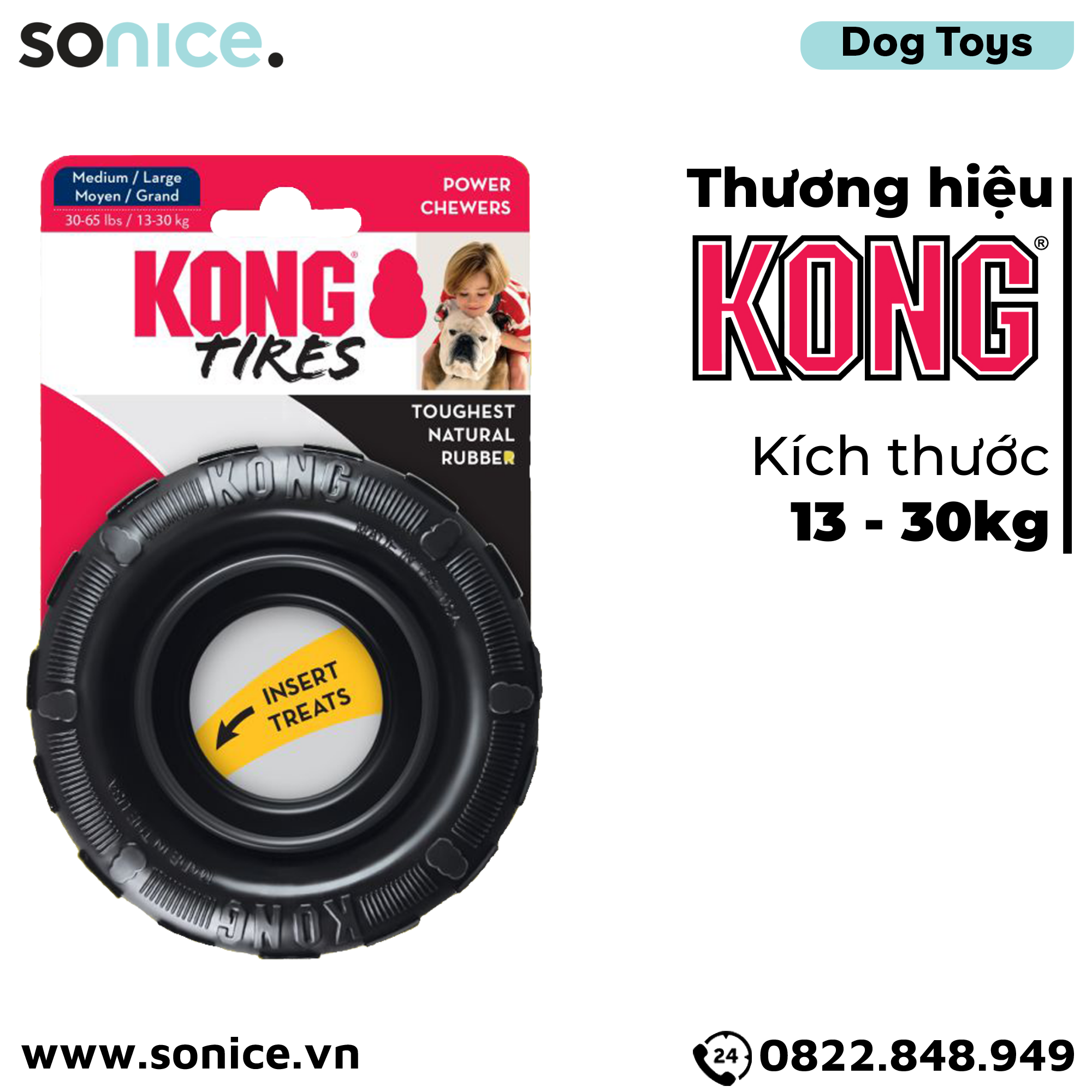  Đồ chơi Kong Tires Toys Medium Size - Cho chó 13-30kg, có thể nhét treats SONICE. 