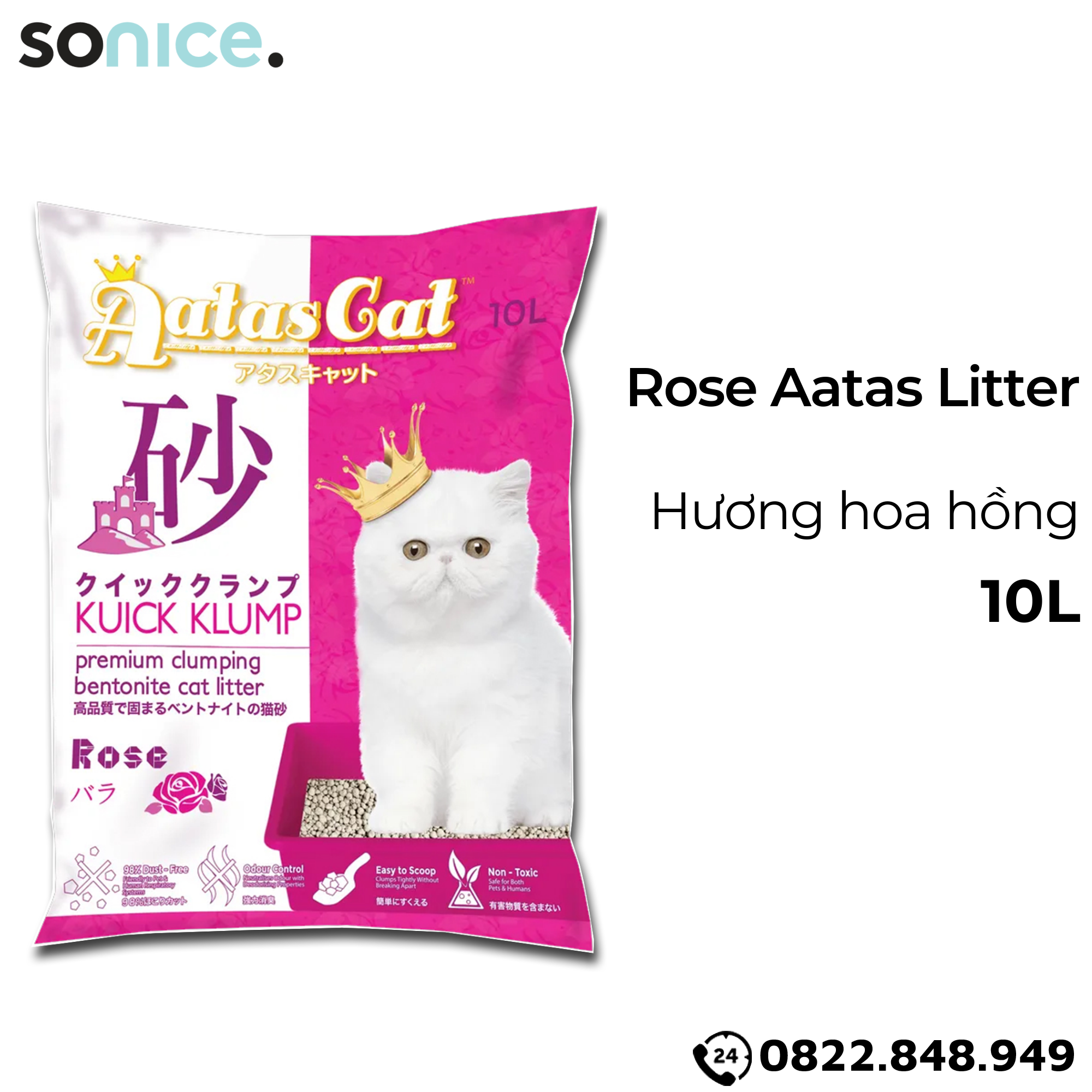  Cát vệ sinh mèo Aatas - Cat Liter 10L SONICE. 