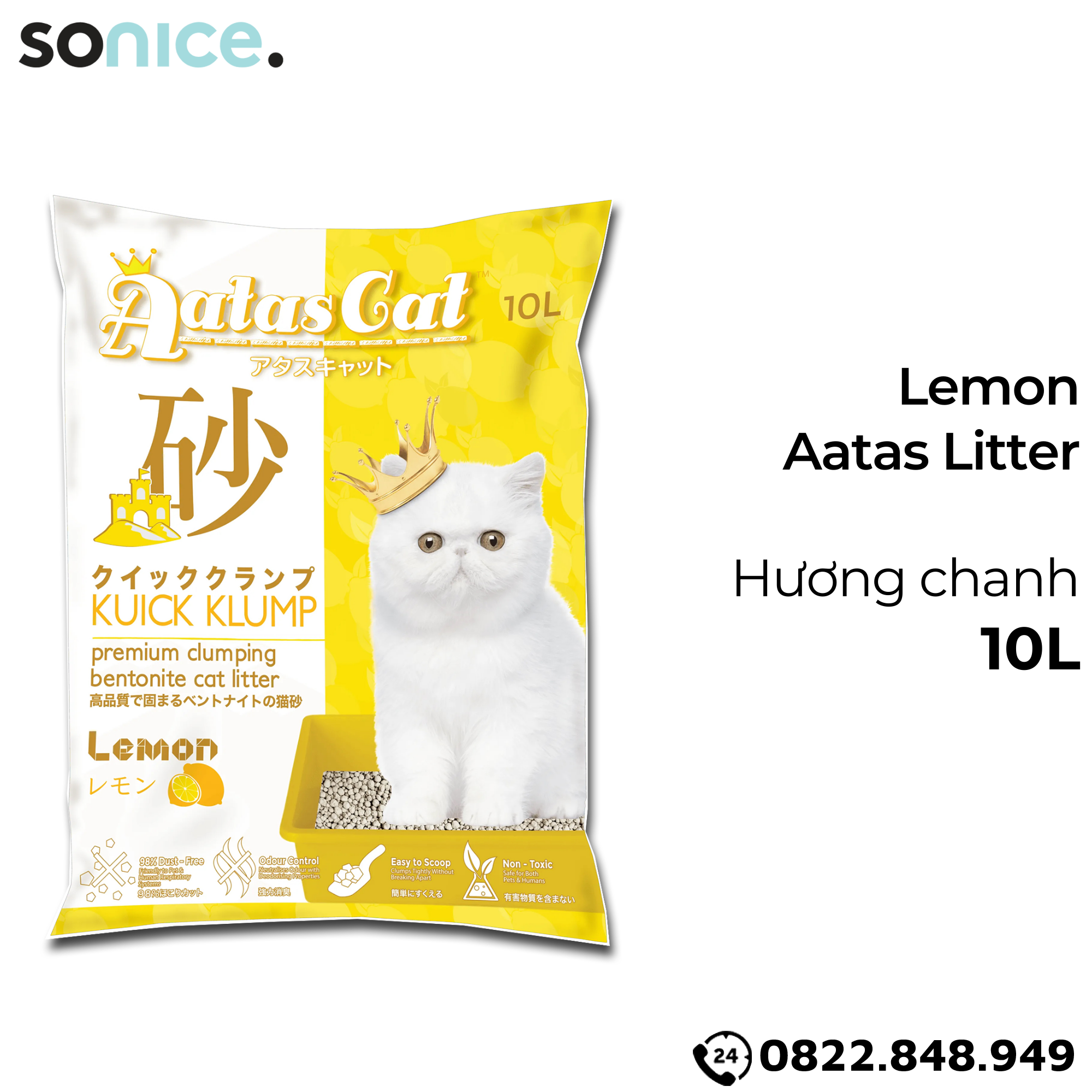  Cát vệ sinh mèo Aatas - Cat Liter 10L SONICE. 