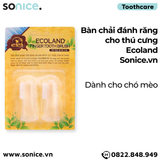  Bàn chải đánh răng cho thú cưng Ecoland SONICE. 