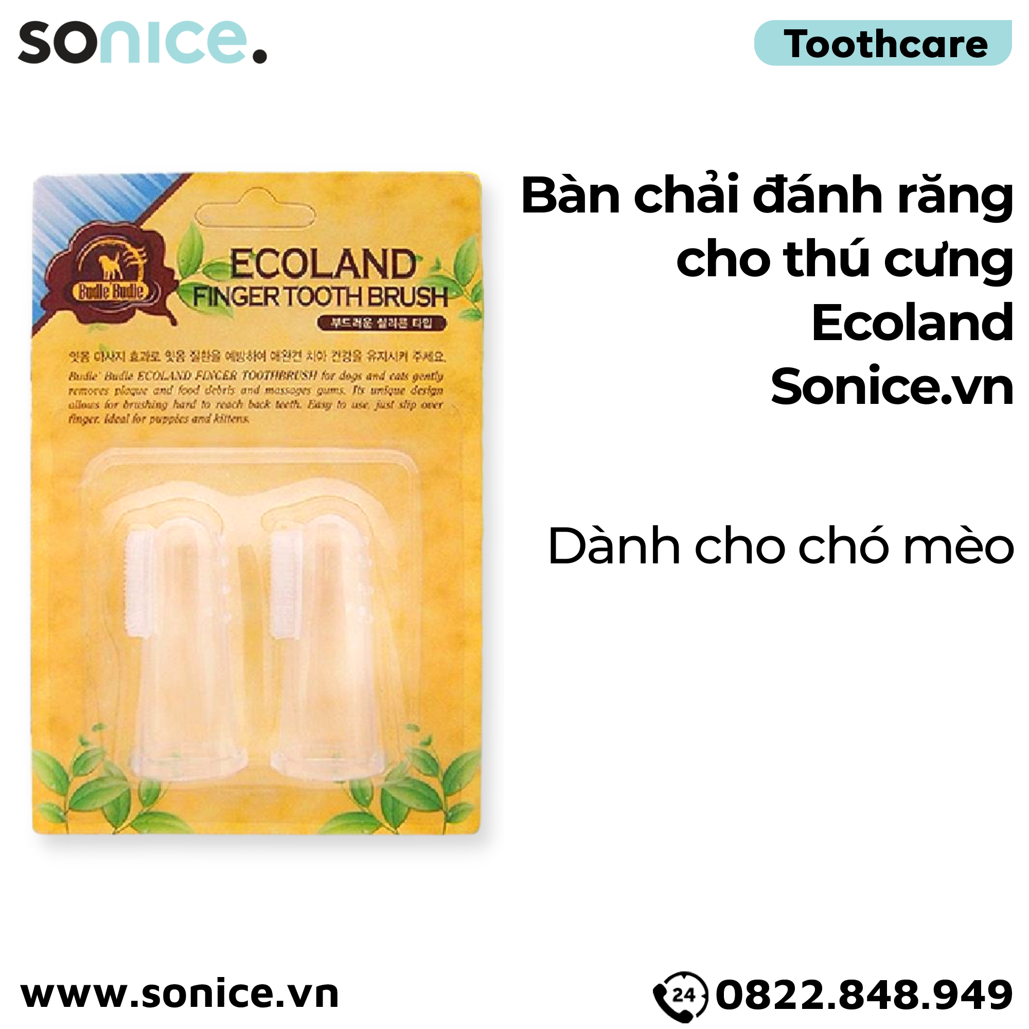  Bàn chải đánh răng cho thú cưng Ecoland SONICE. 