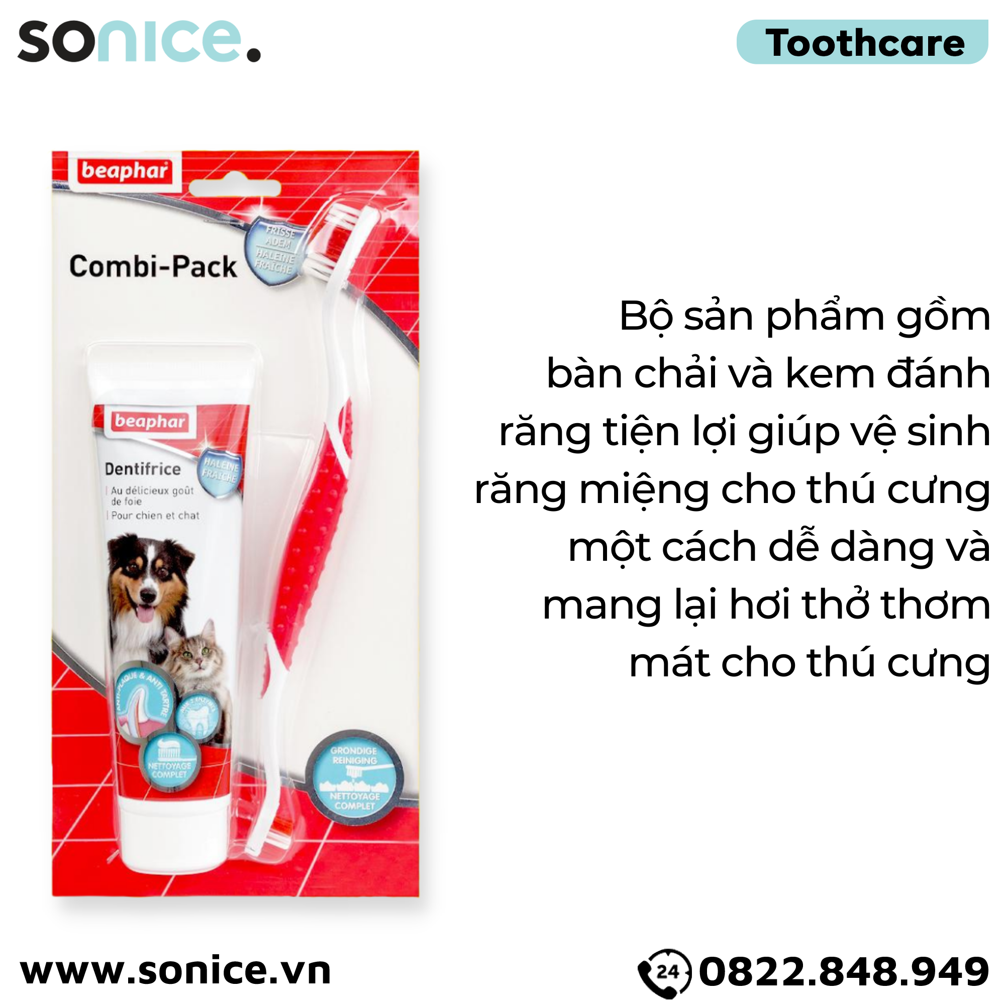  Combo vệ sinh răng Beaphar Toothbrush & Toothpaste - Bàn chải & Kem đánh răng SONICE. 