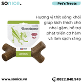  Xương gặm BENEBONE Bacon Stick Medium size cho chó <30kg - vị thịt xông khói SONICE. 