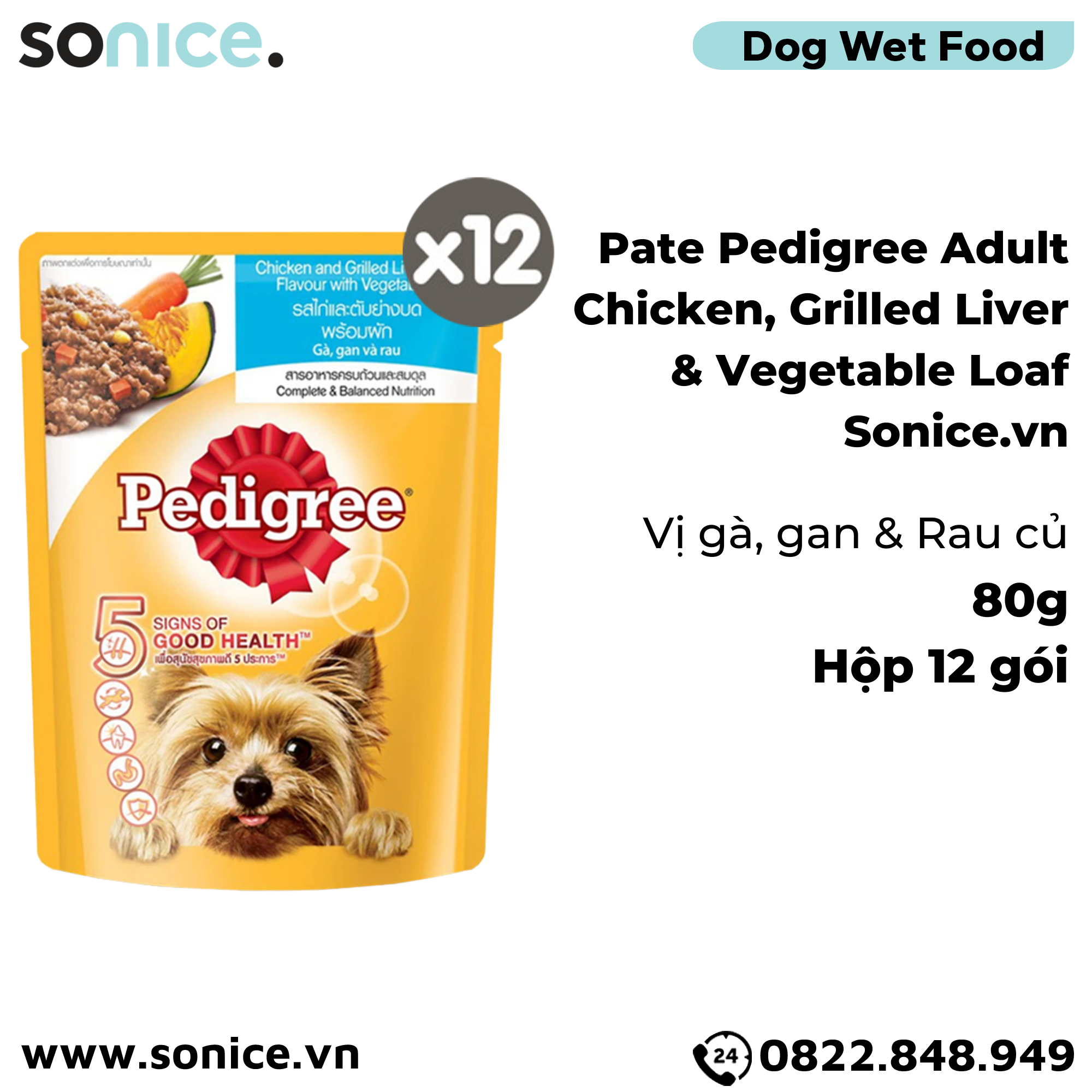  Pate Pedigree Adult Chicken, Grilled Liver & Vegetable Loaf 80g - Hộp 12 gói - Cho chó trưởng thành, vị Gà, Gan và Rau củ SONICE. 