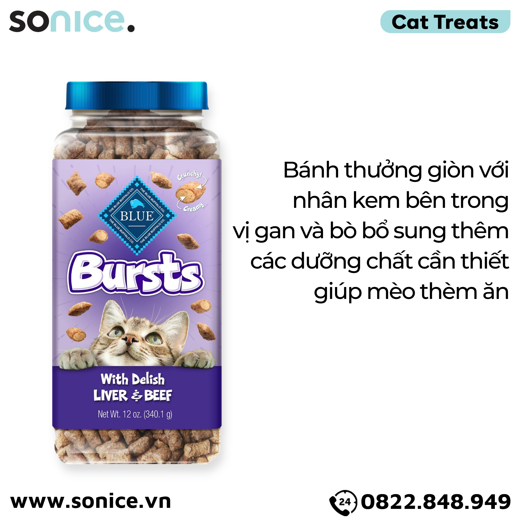  Treats mèo BLUE Bursts Delish Liver & Beef 340g - bánh thưởng mèo vị bò & gan SONICE. 