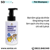  Bọt tắm Waterless Bubble cho thú cưng 320ml - hương Lavender SONICE. 