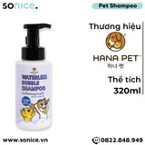  Bọt tắm Waterless Bubble cho thú cưng 320ml - hương Lavender SONICE. 