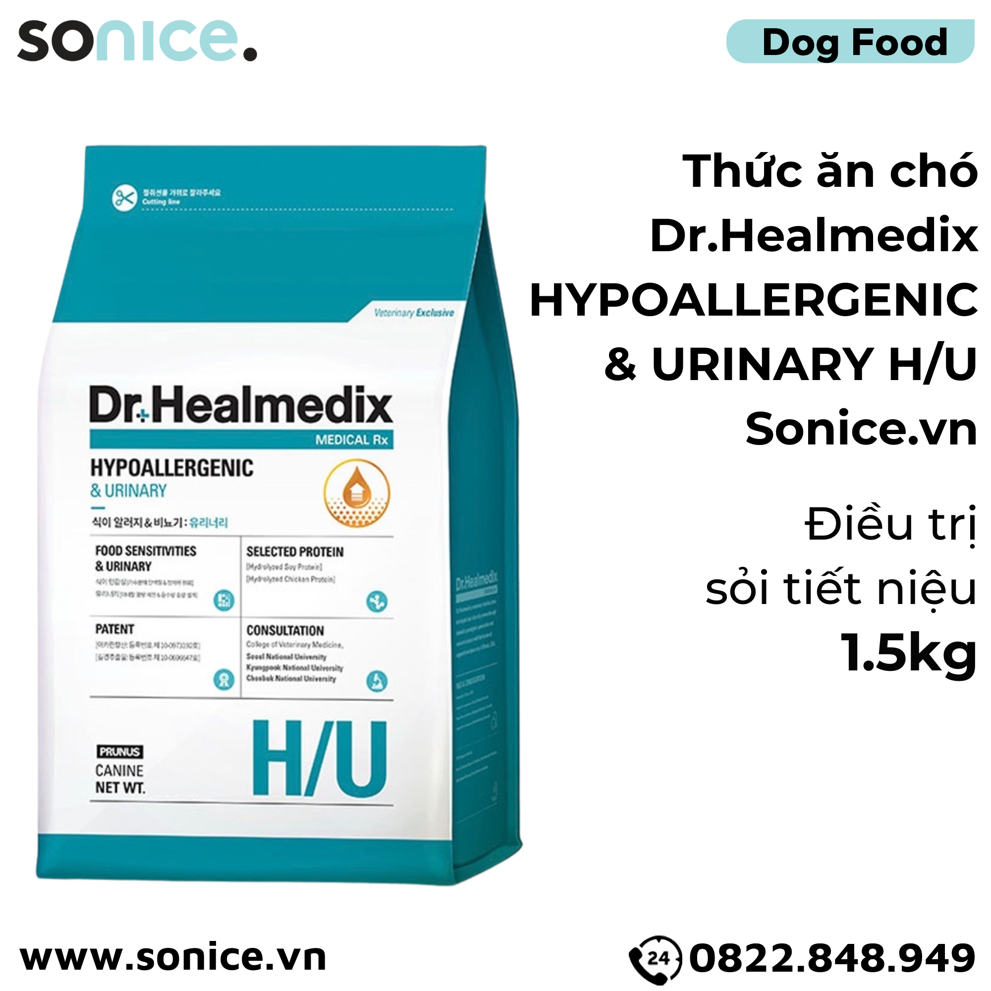  Thức ăn chó Dr.Healmedix Hypoallergenic & Urinary H/U 1.5kg - Điều trị sỏi tiết niệu SONICE. 