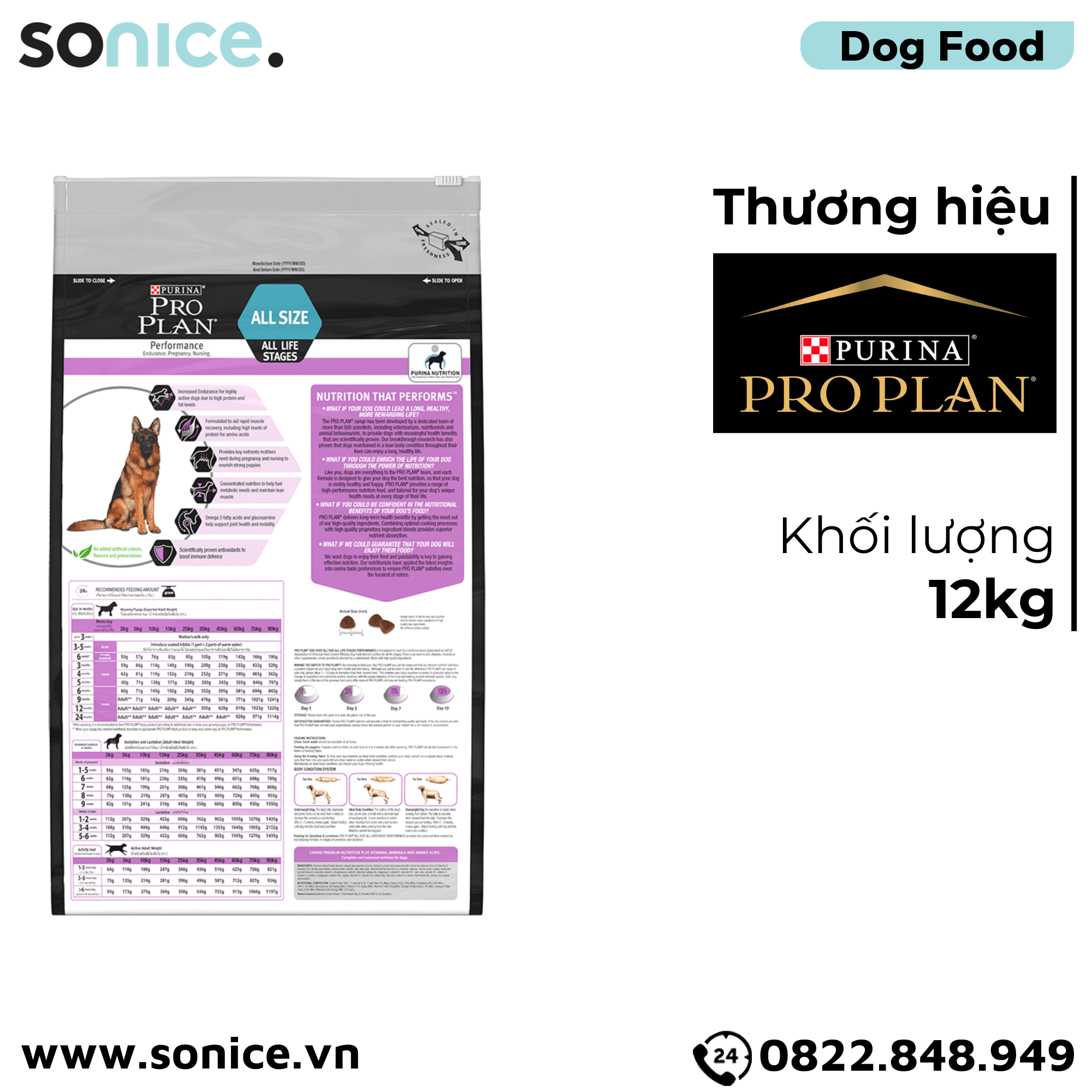  Thức ăn chó Purina PRO PLAN All Life Stage Performance 12kg - Hỗ trợ chó mang thai, phục hồi cơ, tăng độ bền SONICE. 