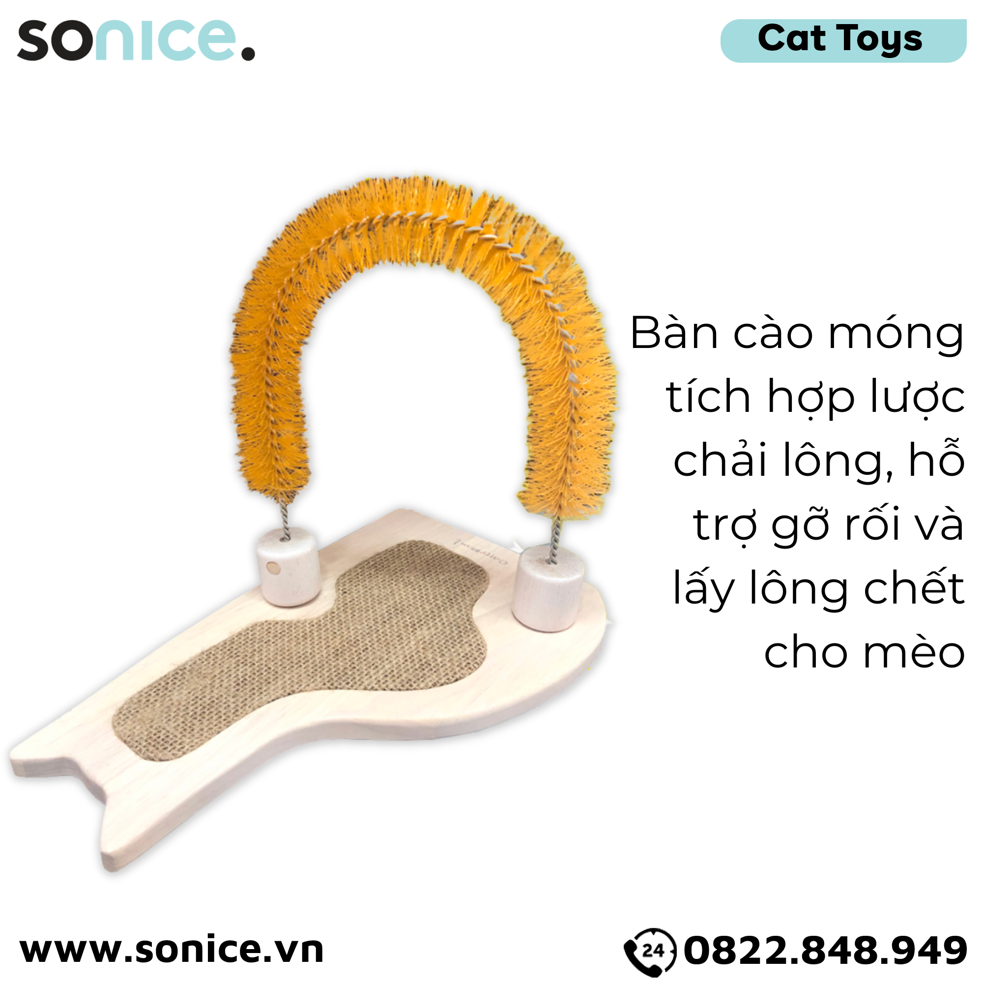  Cào móng chải lông mèo đuôi chổi CattyMan SONICE. 