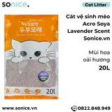  Cát vệ sinh mèo ACRO SOYA 20L - Lavender SONICE. 