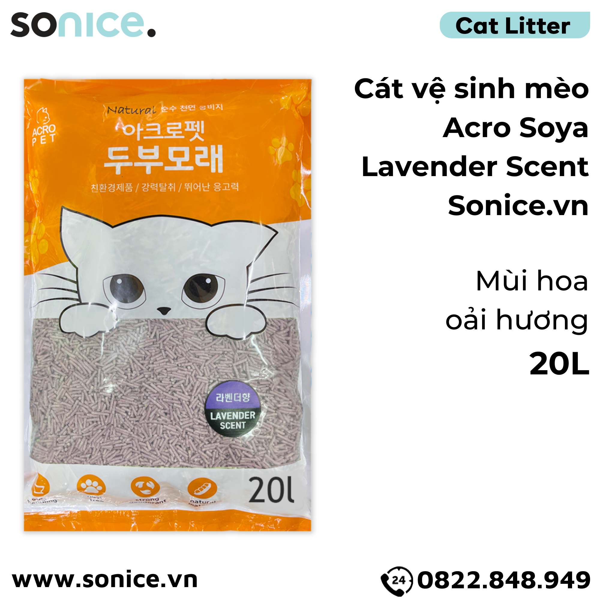  Cát vệ sinh mèo ACRO SOYA 20L - Lavender SONICE. 