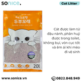  Cát vệ sinh mèo ACRO SOYA 20L - Lavender SONICE. 