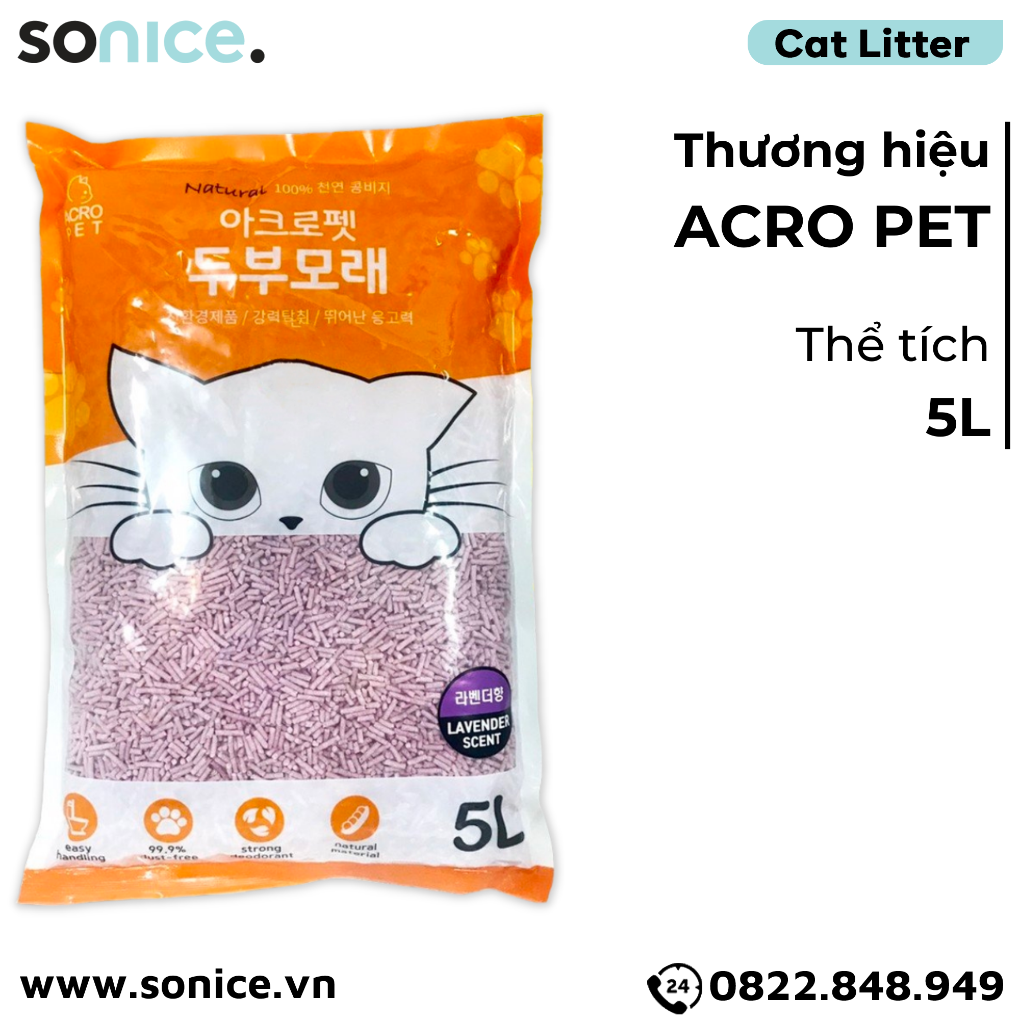  Cát vệ sinh mèo ACRO SOYA 5L - Lavender SONICE. 