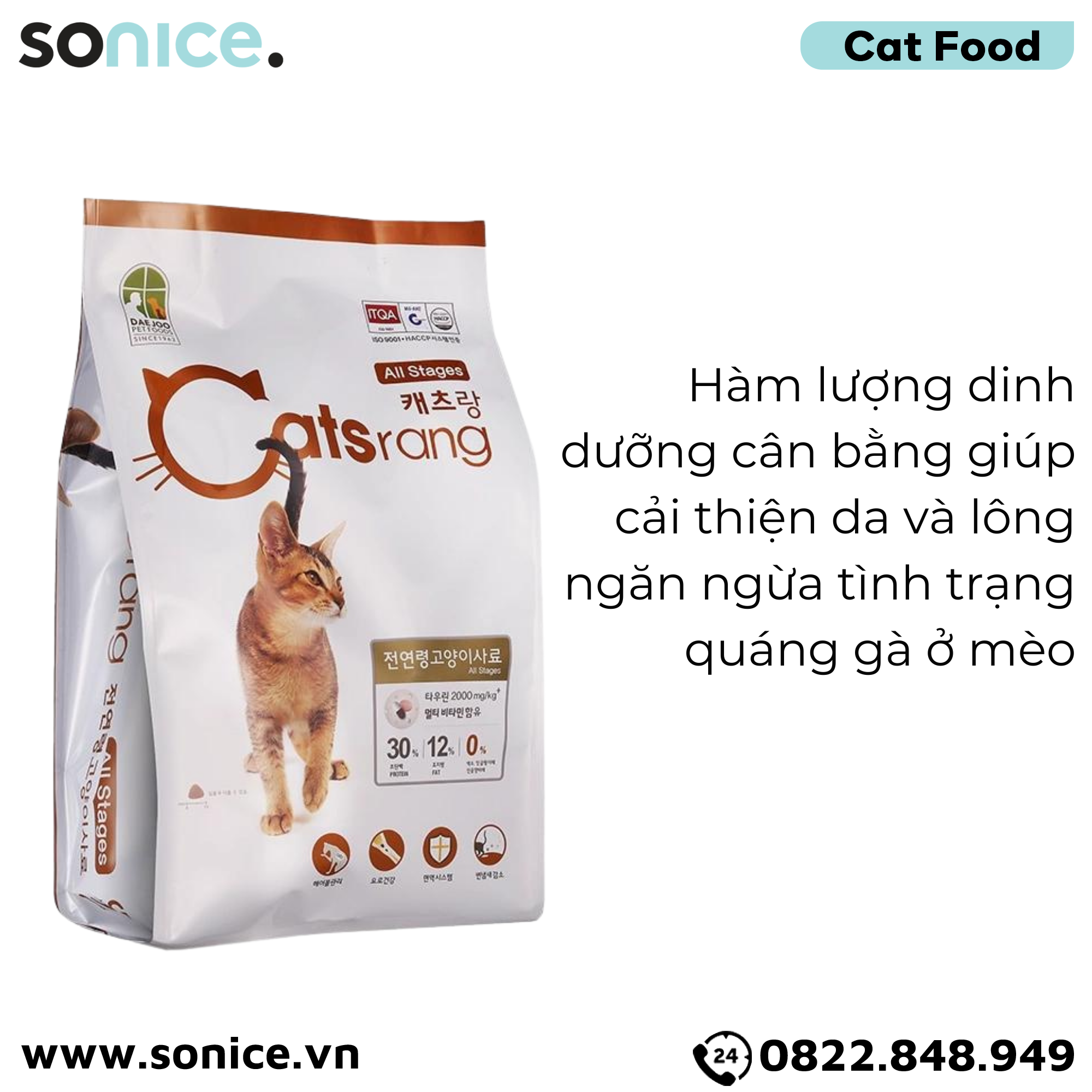  Thức ăn mèo Catsrang 2kg - nhập Hàn Quốc SONICE. 