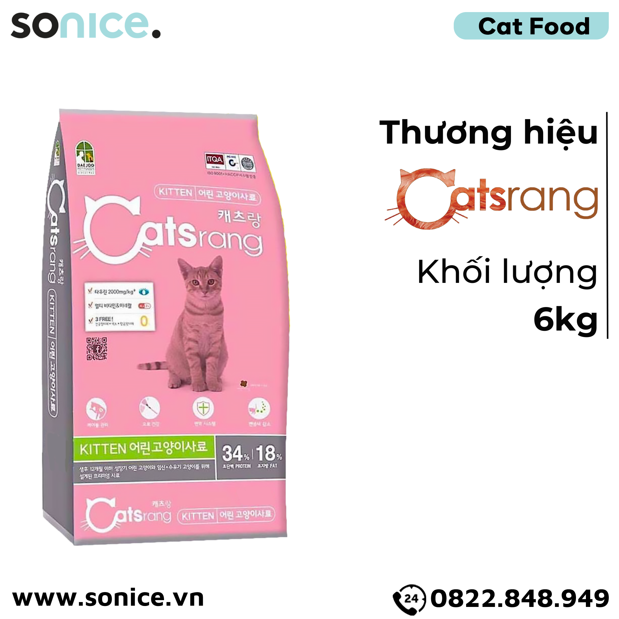  Thức ăn mèo Catsrang Kitten - 6kg SONICE. 