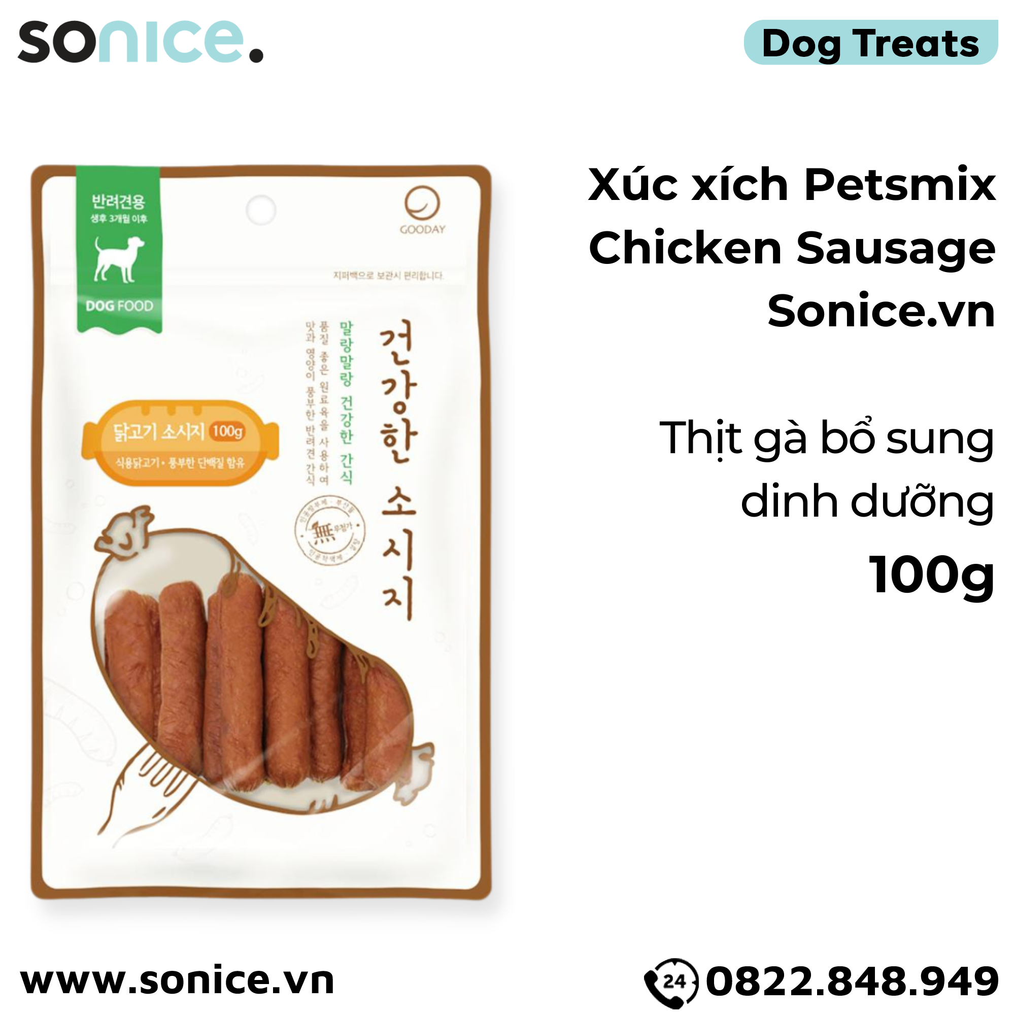  Xúc xích Petsmix Chicken Sausage 100g - Thịt gà, bổ sung dinh dưỡng hằng ngày SONICE. 