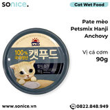  Combo pate mèo Petsmix HanJi 90g - 48 lon SONICE. 