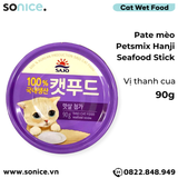  Combo pate mèo Petsmix HanJi 90g - 48 lon SONICE. 