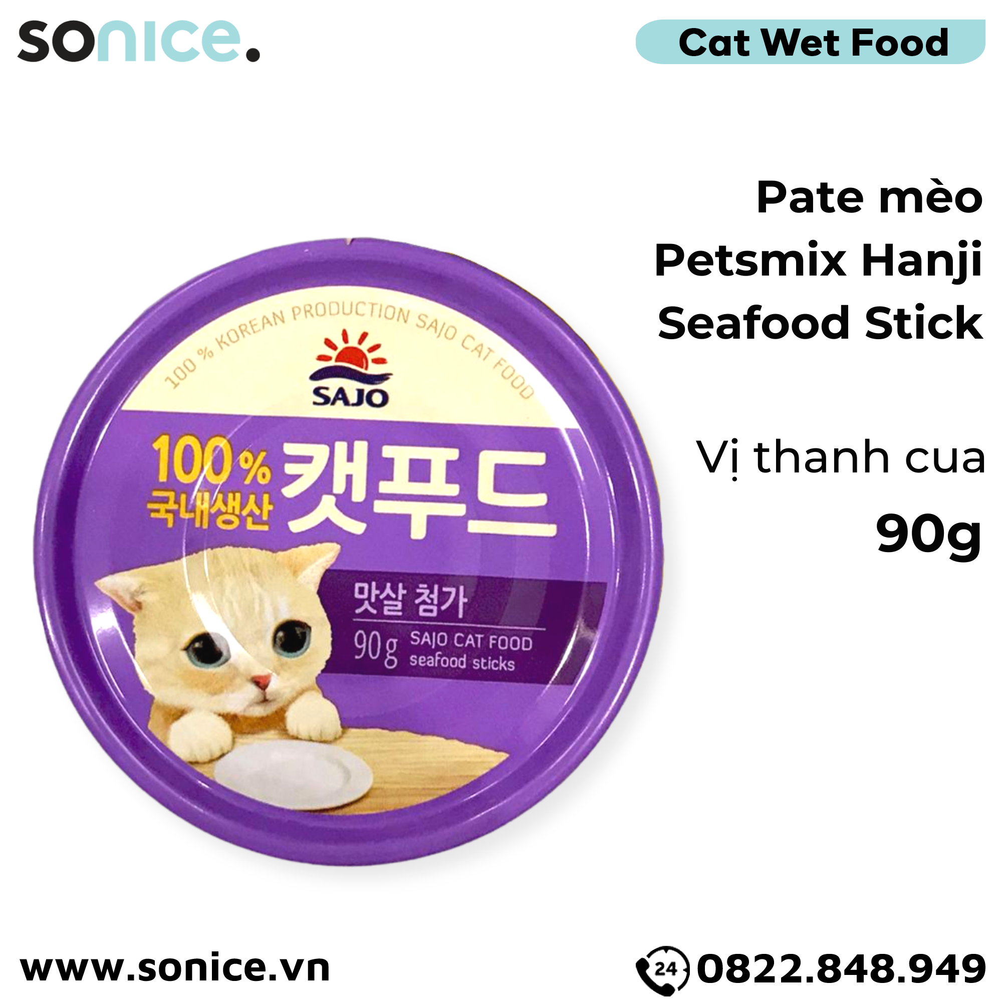  Combo pate mèo Petsmix HanJi 90g - 48 lon SONICE. 