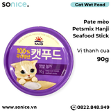  Combo Pate mèo Petsmix HanJi 90g - 24 lon SONICE. 