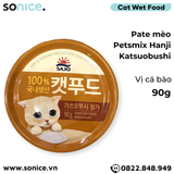  Combo Pate mèo Petsmix HanJi 90g - 24 lon SONICE. 