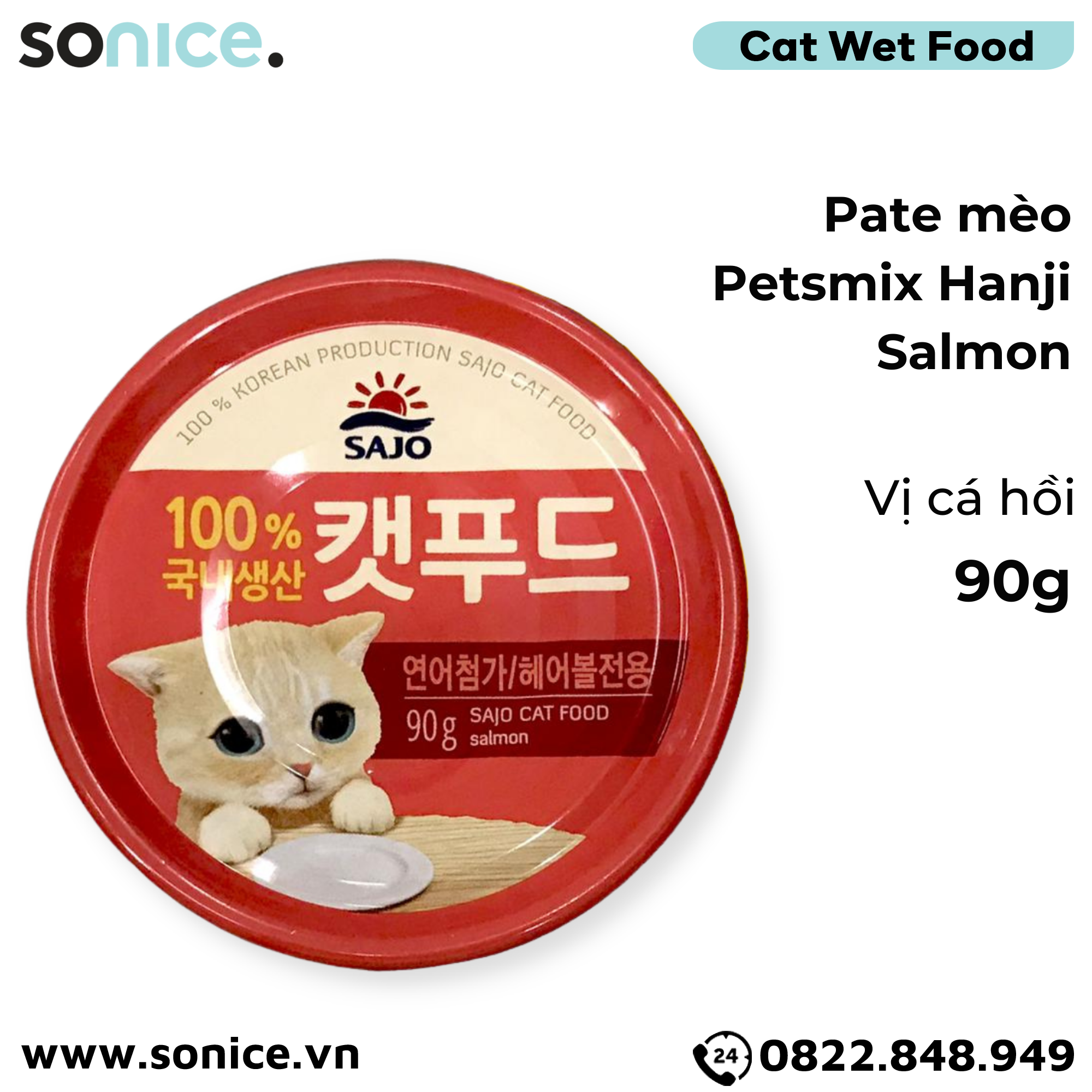  Combo Pate mèo Petsmix HanJi 90g - 24 lon SONICE. 