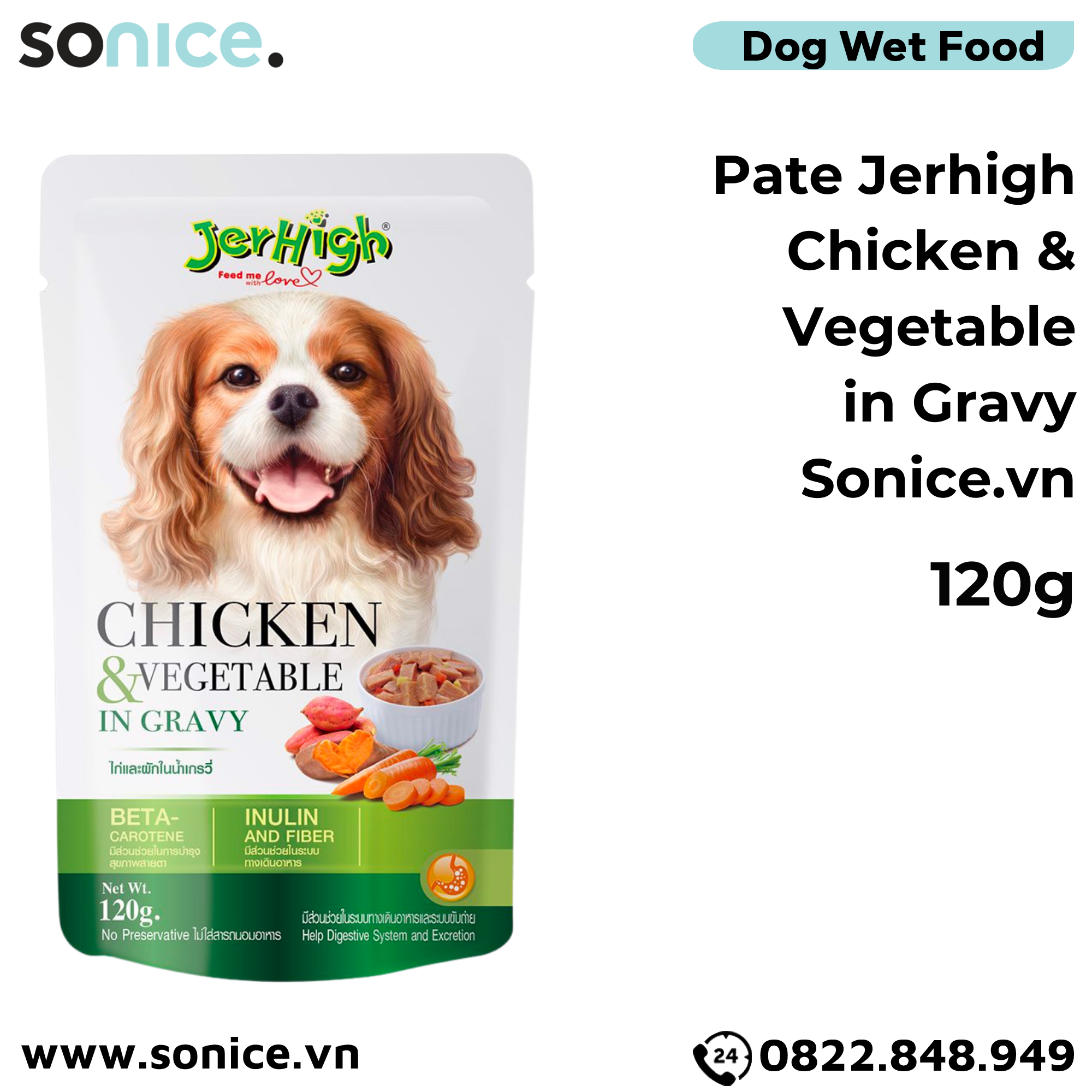  Combo Pate Jerhigh Chicken, Duck, Beef, Liver & Vegetable in Gravy 120g - mix vị 24 gói SONICE. 