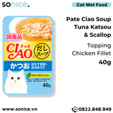  Combo Pate mèo CIAO Soup Tuna & Chicken 40g - 32 gói mix vị SONICE. 