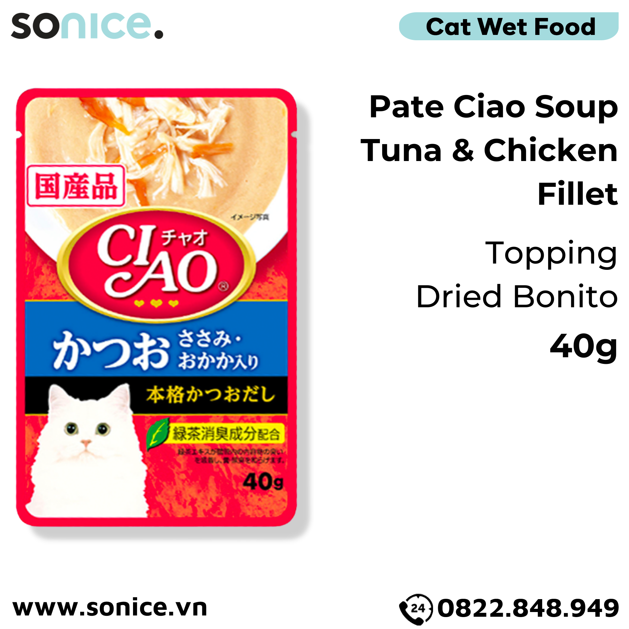  Combo Pate mèo CIAO Soup Tuna & Chicken 40g - 32 gói mix vị SONICE. 