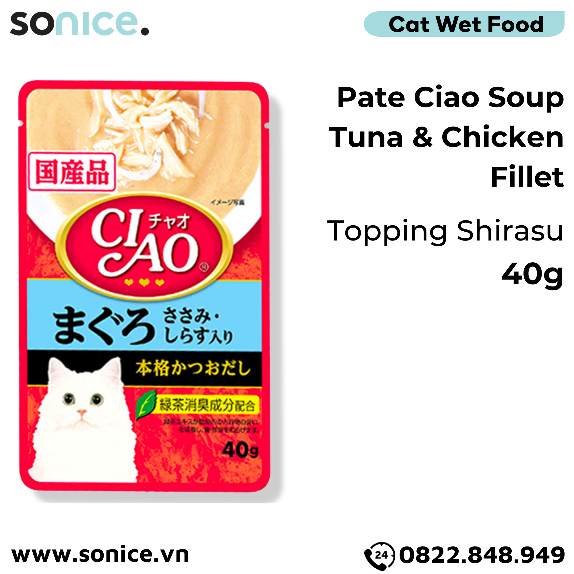  Combo Pate mèo CIAO Soup Tuna & Chicken 40g - 32 gói mix vị SONICE. 