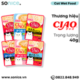  Combo Pate mèo CIAO Soup Tuna & Chicken 40g - 32 gói mix vị SONICE. 