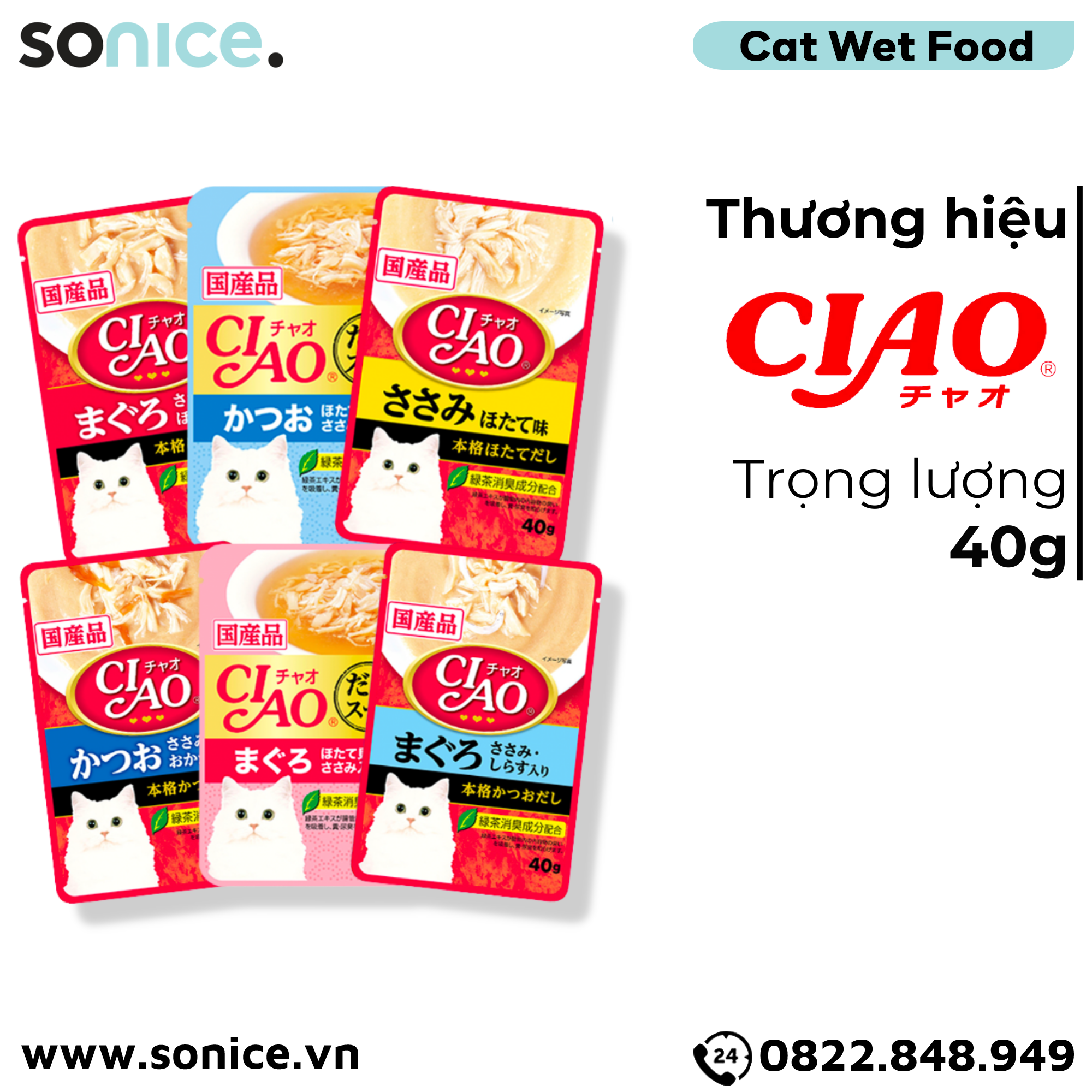  Combo Pate mèo CIAO Soup Tuna & Chicken 40g - 32 gói mix vị SONICE. 