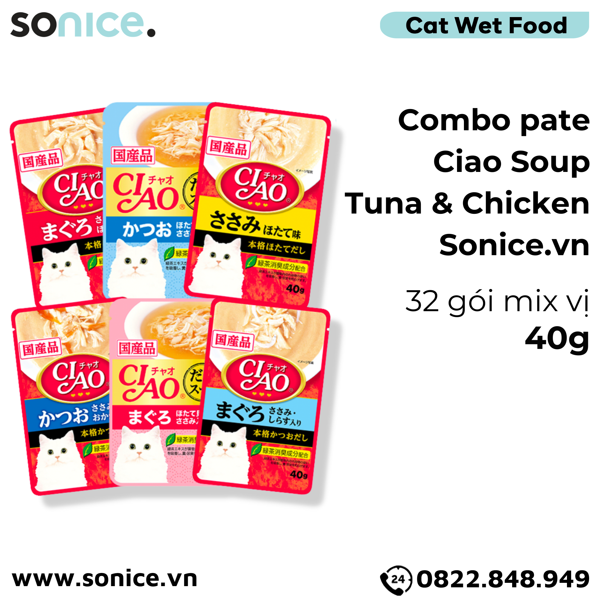  Combo Pate mèo CIAO Soup Tuna & Chicken 40g - 32 gói mix vị SONICE. 