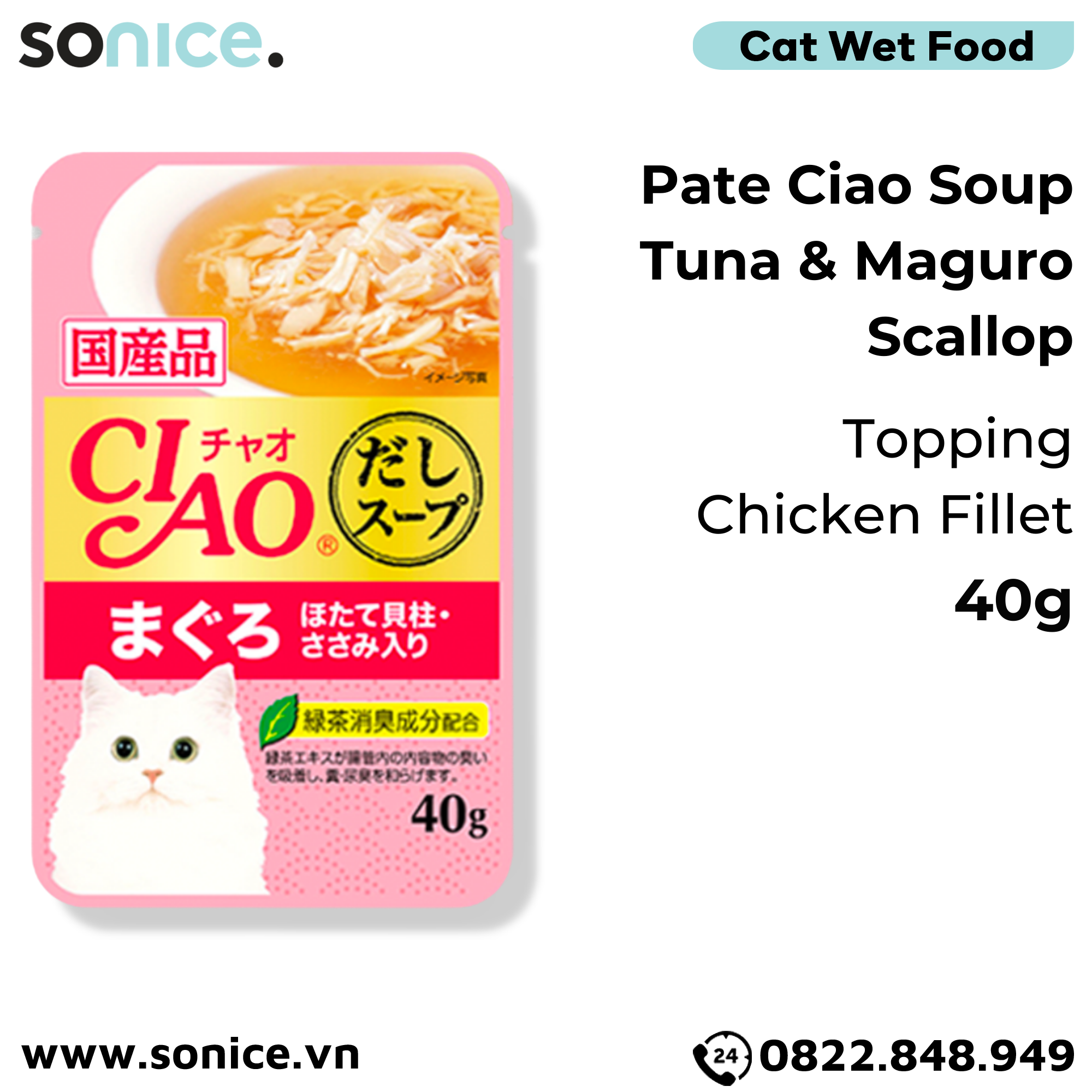  Combo Pate mèo CIAO Soup Tuna & Chicken 40g - 32 gói mix vị SONICE. 