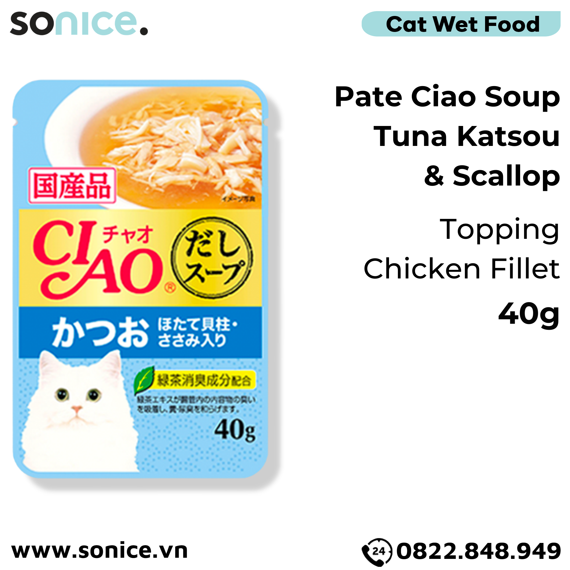  Combo Pate mèo CIAO Soup Tuna & Chicken 40g - 64 gói mix vị SONICE. 