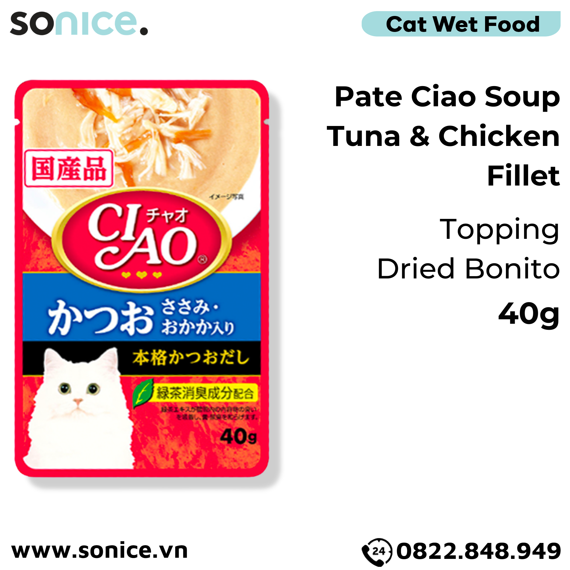  Combo Pate mèo CIAO Soup Tuna & Chicken 40g - 64 gói mix vị SONICE. 