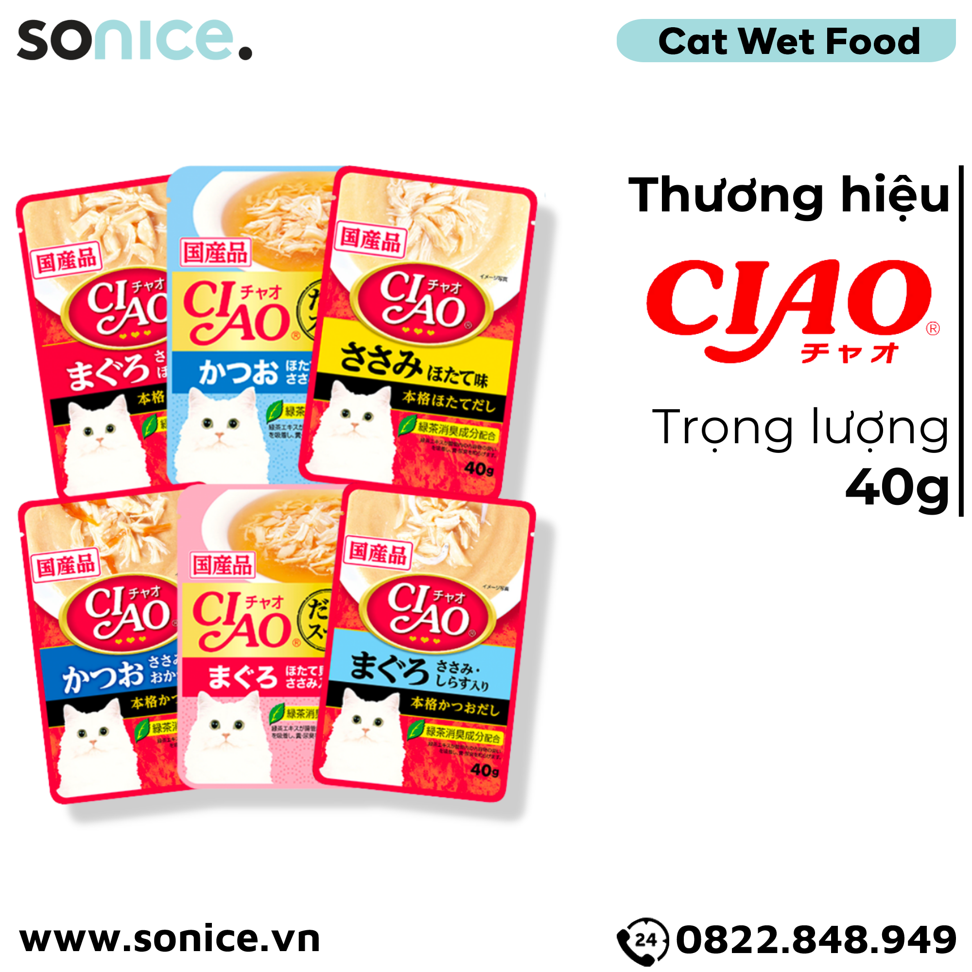  Combo Pate mèo CIAO Soup Tuna & Chicken 40g - 64 gói mix vị SONICE. 