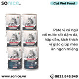  Combo Pate mèo Morando Tuna 400g - 6 lon - Vị Cá ngừ SONICE. 