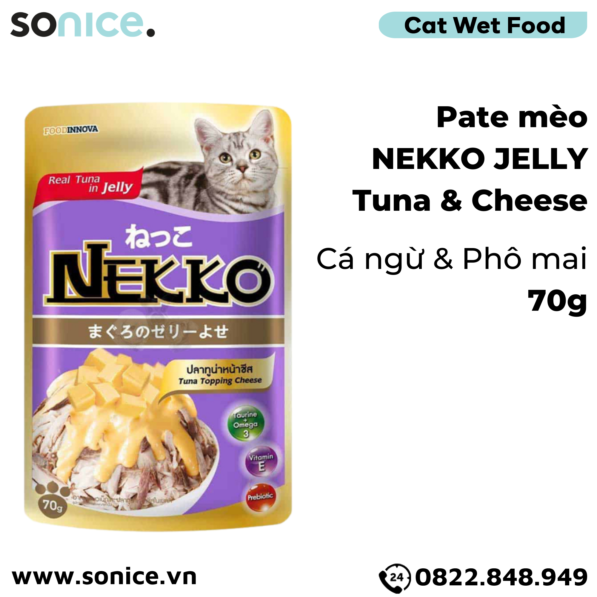  Combo Pate mèo NEKKO Jelly - 48 gói SONICE. 