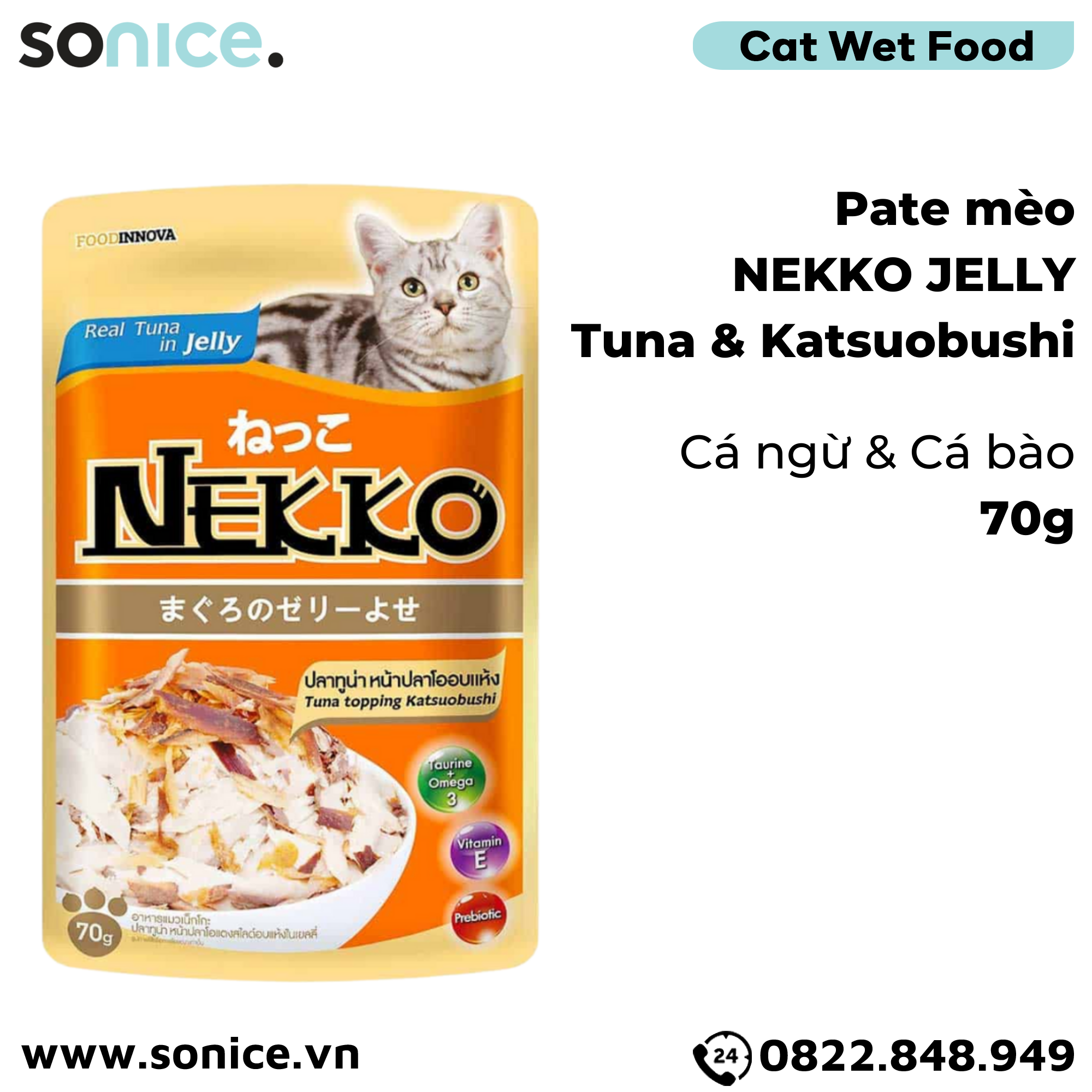  Combo Pate mèo NEKKO Jelly - 48 gói SONICE. 