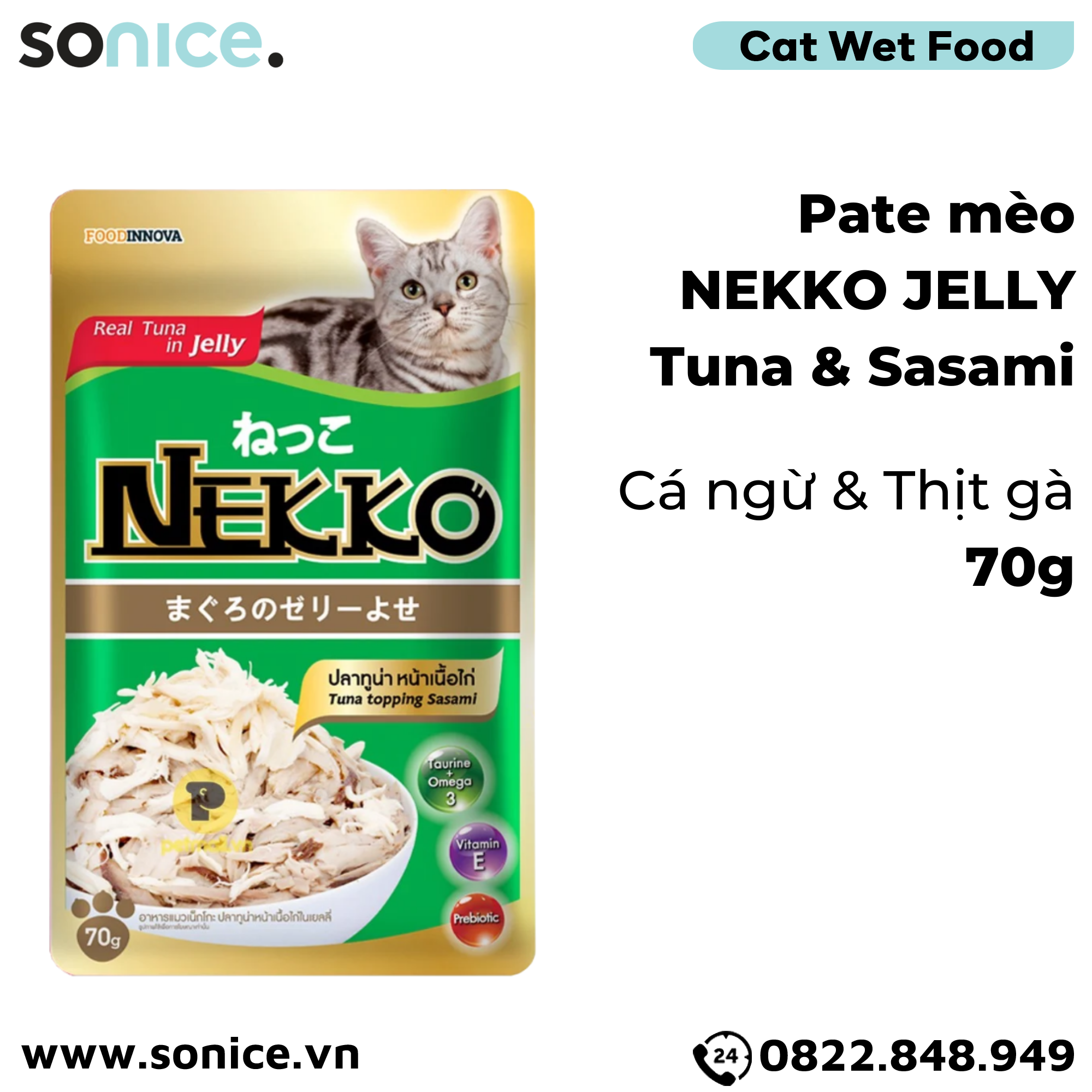  Combo Pate mèo NEKKO Jelly - 48 gói SONICE. 