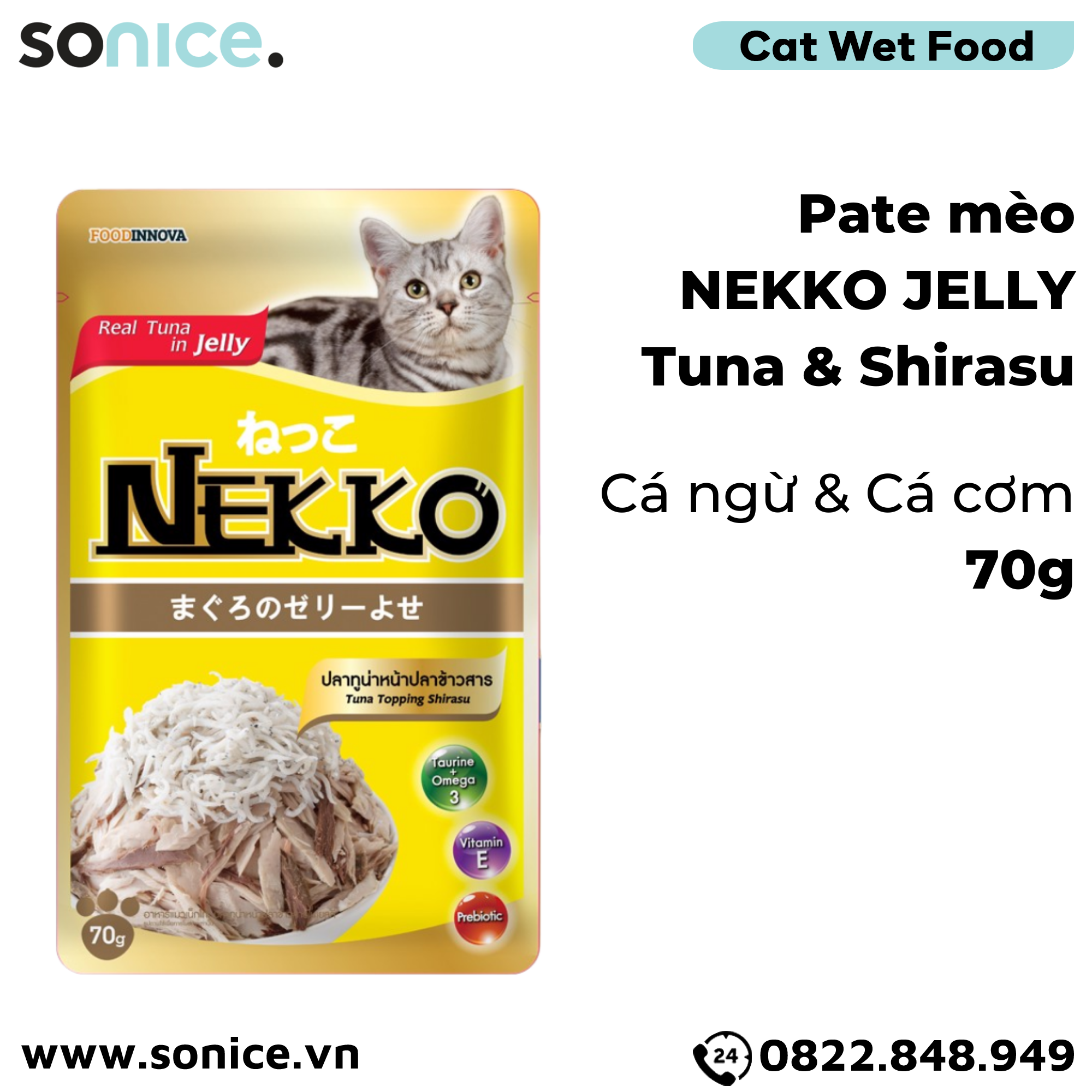  Combo Pate mèo NEKKO Jelly - 48 gói SONICE. 