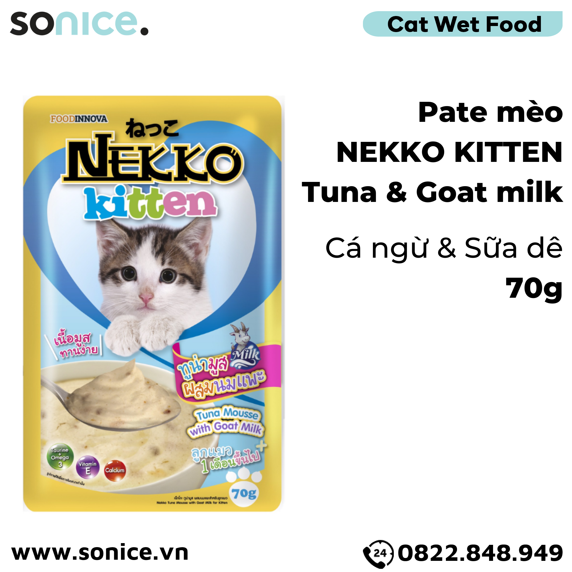  Combo Pate mèo NEKKO Kitten- 48 gói SONICE. 