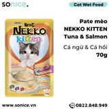  Combo Pate mèo NEKKO Kitten- 48 gói SONICE. 