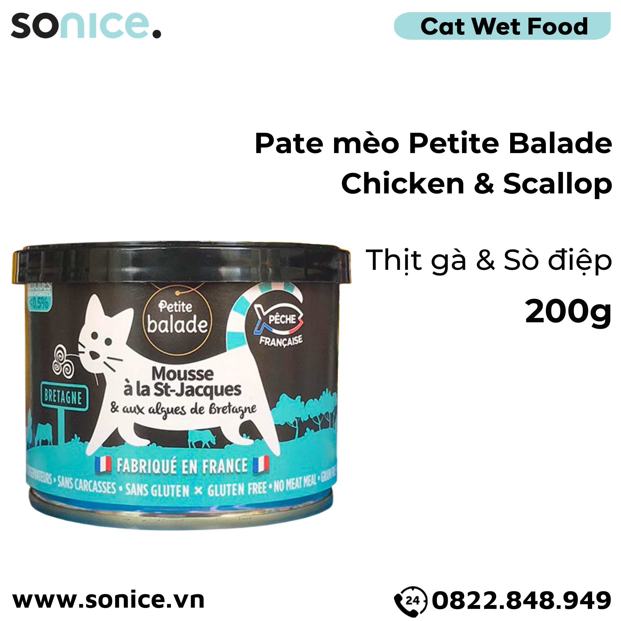  Combo Pate mèo Petite Balade 200g mix 3 vị - Thịt gà, cá mòi, thịt vịt, sò điệp - 12 lon SONICE. 