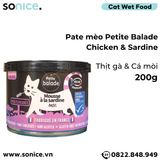  Combo Pate mèo Petite Balade 200g mix 3 vị - Thịt gà, cá mòi, thịt vịt, sò điệp - 24 lon SONICE. 