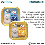  Combo Pate Simba cho Mèo 100g - 48 hộp, nhập Italy SONICE. 