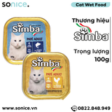  Combo Pate Simba cho Mèo 100g - 24 hộp, nhập Italy SONICE. 