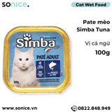  Combo Pate Simba cho Mèo 100g - 24 hộp, nhập Italy SONICE. 